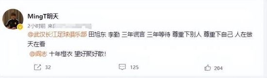 预告中二人的情感纠葛伴随着起伏的乐声扣人心弦，充满深意的结尾则给观众留下了无限回味，沉浸在感动氛围之中